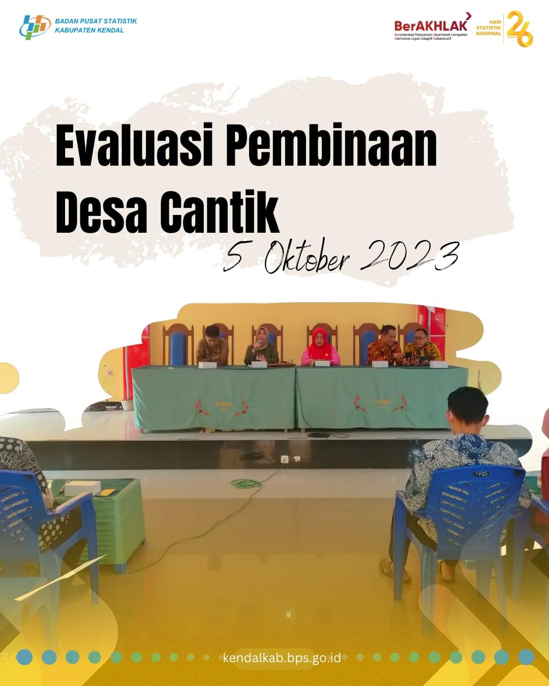 Evaluasi Pembinaan Desa Cantik 2023 