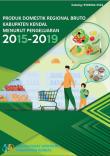 Gross Regional Domestic Product Of Kendal Regency By  Expenditure 2015 -2019