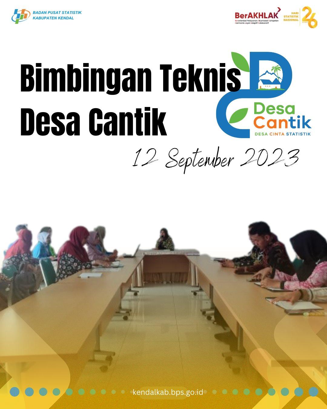 Bimbingan Teknis I Desa Cantik 