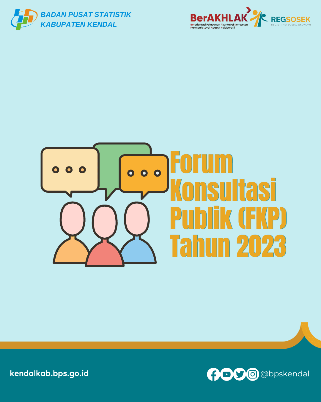 Forum Konsultasi Publik